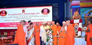 ಶ್ರೀ ಕ್ಷೇತ್ರ ಆದಿಚುಂಚನಗಿರಿಯಲ್ಲಿ ಶ್ರೀ ಕಾಲಭೈರವೇಶ್ವರ ಜಾನಪದ ಕಲಾಮೇಳ