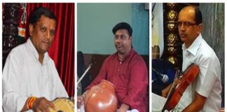 ವಾದ್ಯ ಸಂಗೀತ ನಾಳೆ