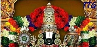 ಭಜನ – ಪ್ರವಚನ – ಸಂಕೀರ್ತನ