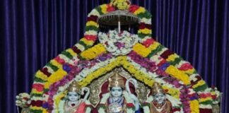 ನಿತ್ಯ ಪಂಚಾಂಗ 12.10.2022 ಬುಧವಾರ