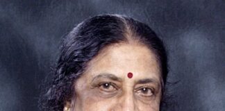 ಸಂಗೀತ ಸಮ್ಮೇಳನ ಅಕ್ಟೋಬರ್ 29, 30 ರಂದು