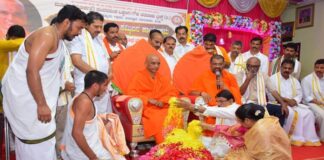 ಜಗದ್ಗುರು ಶ್ರೀ ಡಾ. ನಿರ್ಮಲಾನಂದನಾಥ ಮಹಾಸ್ವಾಮೀಜಿ ಅವರಿಗೆ ಗುರುವಂದನೆ