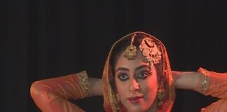 ಊರ್ಮಿಕ ನೃತ್ಯೋತ್ಸವ