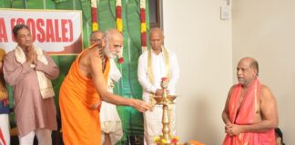 ಭಗವಂತನ ಸ್ಮರಣೆಯಿಂದ ಜೀವನ ಪಾವನ: ಸೋಸಲೆ ಶ್ರೀ ವಿದ್ಯಾಶ್ರೀಶ ತೀರ್ಥ ಸ್ವಾಮೀಜಿ