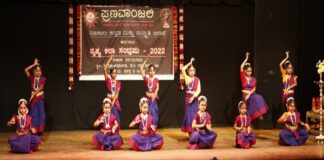 ಗಮನ ಸೆಳೆದ ನೃತ್ಯ ಕಲಾ ಸಂಭ್ರಮ
