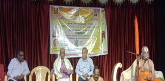 ‘ತಿರುಪತಿಯ ಹಿನ್ನೆಲೆಯಲ್ಲಿ ಶ್ರೀ ವೆಂಕಟೇಶ್ವರ ಸುಪ್ರಭಾತ’ ಕೃತಿ ಬಿಡುಗಡೆ