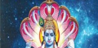 ಧನುರ್ಮಾಸ ಹಿನ್ನೆಲೆ, ಪೂಜಾ ವಿಧಾನ, ಮಹತ್ವ