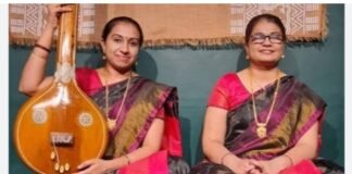 ಹರಿದಾಸ ವಾಣಿ