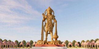 ಜೈ ಹನುಮಾನ್