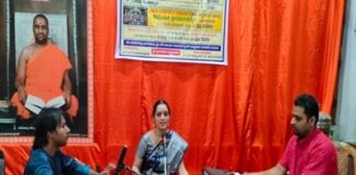 ದಾಸವಾಣಿ ಕಾರ್ಯಕ್ರಮ