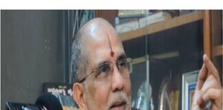 ಧಾರ್ಮಿಕ ಪ್ರವಚನ