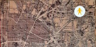 ಬೆಂಗಳೂರು ಒಂದು ಅವಲೋಕನ ಕೃತಿ