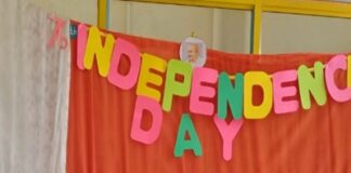 ಛದ್ಮವೇಷ ಸ್ಪರ್ಧೆಯಲ್ಲಿ ಪ್ರಥಮ ಸ್ಥಾನ