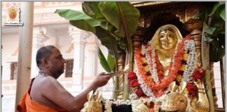 ಮಂತ್ರಾಲಯ ಗುರು ರಾಘವೇಂದ್ರ ಸ್ವಾಮಿಗಳ ಆರಾಧನೆ