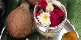 ತಾಂಬೂಲ ಹಾಕಿಕೊಳ್ಳುವಾಗ ತುದಿ ಭಾಗ ಕೀಳುವುದೇಕೆ ?