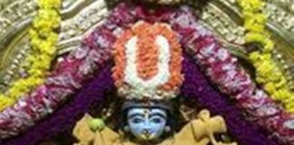 ದೇವರಿಗೆ ಯಾವ ರೀತಿಯ ಗಂಧ ಹಚ್ಚಬೇಕು?