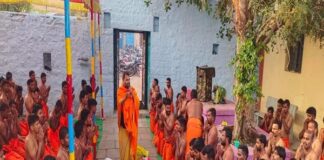 ಹನುಮ ಮಾಲಾಧಾರಣೆ