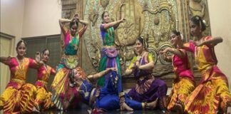 ಭರತನಾಟ್ಯ ಪ್ರದರ್ಶನ