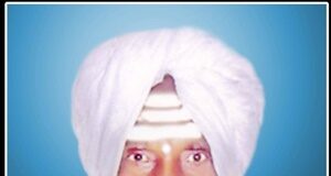 ಉಚ್ಚ ಗ್ರಾಮದಲ್ಲಿ 57ನೆಯ ಮಾಸಿಕ ಶಿವಾನುಭವ ಗೋಷ್ಠಿ