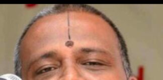 ಶ್ರೀಮನ್ಮಹಾಭಾರತ ಪ್ರವಚನ