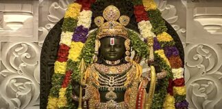 ಶ್ರೀರಾಮನ ಸಾಕ್ಷಾತ್ಕಾರ