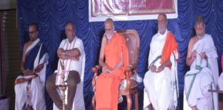 ಶ್ರೀ ವ್ಯಾಸತೀರ್ಥ ವಿದ್ಯಾಪೀಠದ 8ನೇ ವಾರ್ಷಿಕೋತ್ಸವ ಸೋಸಲೆ ವ್ಯಾಸರಾಜ ಮಠದ ಶ್ರೀ ವಿದ್ಯಾಶ್ರೀಶ ತೀರ್ಥ ಸ್ವಾಮೀಜಿ ಸಾನ್ನಿಧ್ಯ