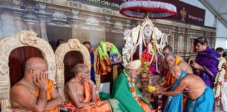 ಶ್ರೀವಿದ್ಯಾಶ್ರೀಶ ತೀರ್ಥರಿಗೆ ಗೌರವ ಸಮರ್ಪಣೆ