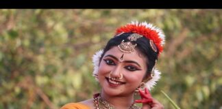 ನೃತ್ಯ ಪ್ರದರ್ಶನ